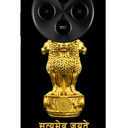 Satyamev Jayate Golden Poco M7 5G Glass Case