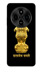 Satyamev Jayate Golden Poco M7 5G Glass Case