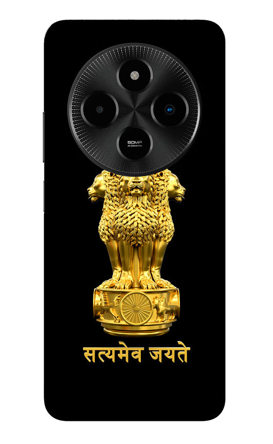 Satyamev Jayate Golden Poco M7 5G Glass Case