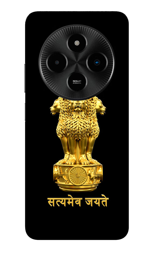 Satyamev Jayate Golden Poco M7 5G Glass Case