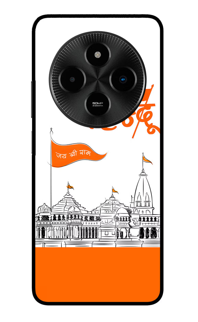 Jai Shree Ram Hindu Poco M7 5G Glass Case