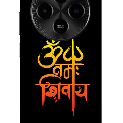 Om Namah Shivay Poco M7 5G Glass Case