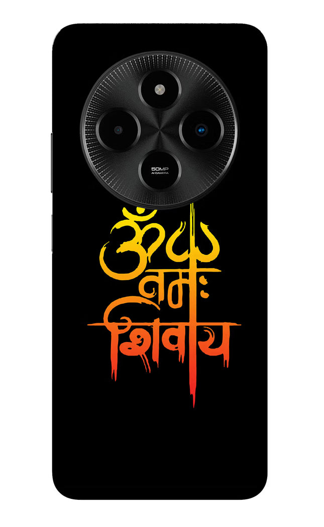 Om Namah Shivay Poco M7 5G Glass Case
