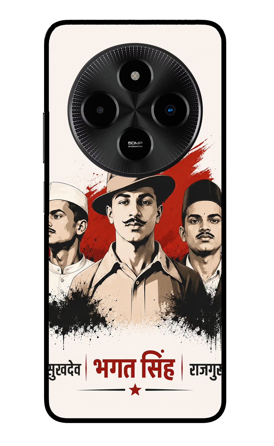 Sardar Patel Iron Will Poco M7 5G Glass Case