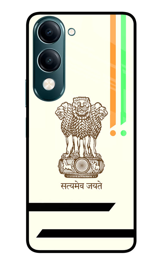 Satyamev Jayate Brown Logo Vivo Y19s 5G Glass Case