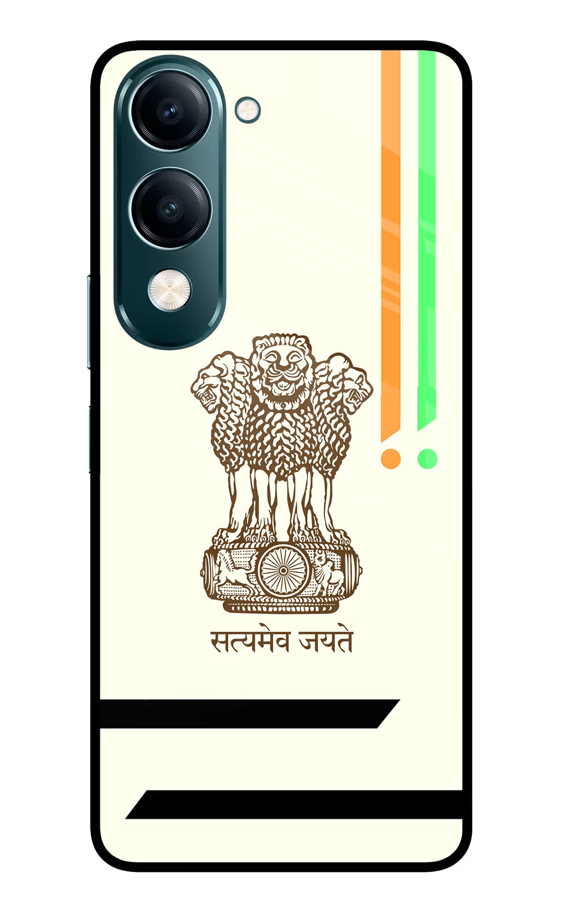Satyamev Jayate Brown Logo Vivo Y19s 5G Glass Case Back Cover by Casekaro