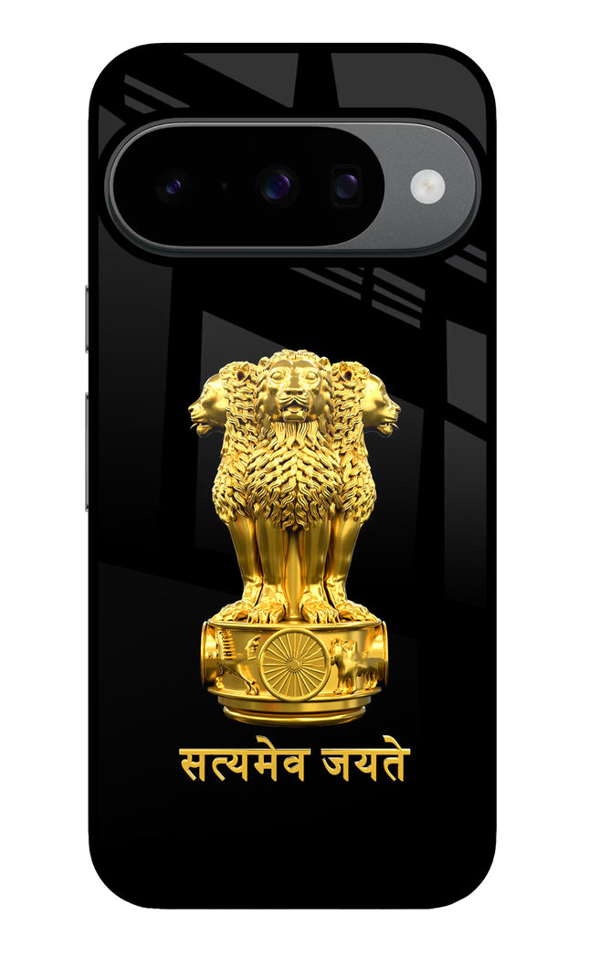 Satyamev Jayate Golden Google Pixel 10 Glass Case