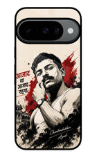 Chandrashekhar Azad Fearless Google Pixel 10 Glass Case