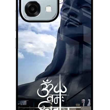 Om Namah Shivay Oppo F31 5G Glass Case