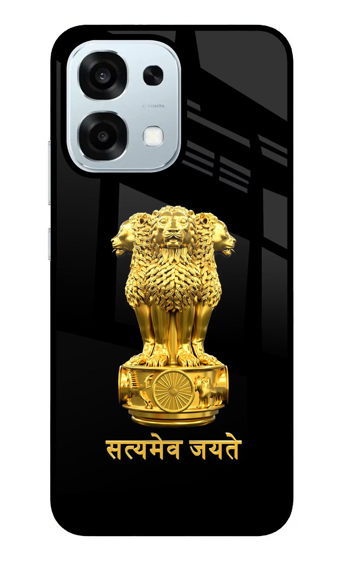 Satyamev Jayate Golden Oppo F31 5G Glass Case Back Cover by Casekaro