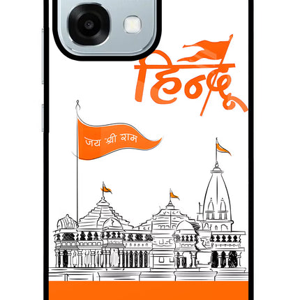Jai Shree Ram Hindu Oppo F31 5G Glass Case