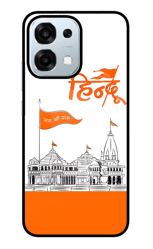 Jai Shree Ram Hindu Oppo F31 5G Glass Case