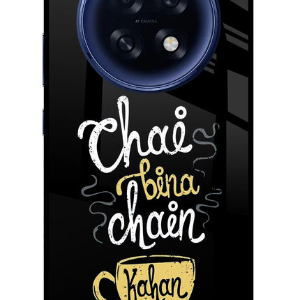 Chai Bina Chain Kaha Re Oppo F31 Pro Plus 5G Glass Case