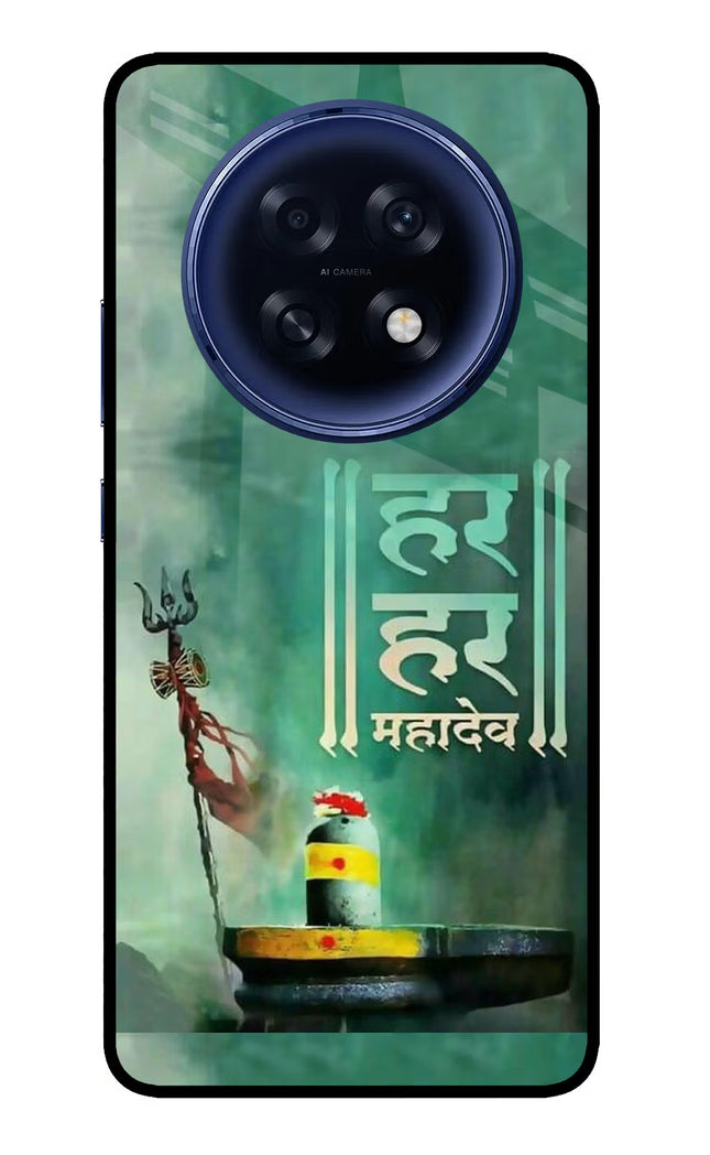 Har Har Mahadev Shivling Oppo F31 Pro Plus 5G Glass Case