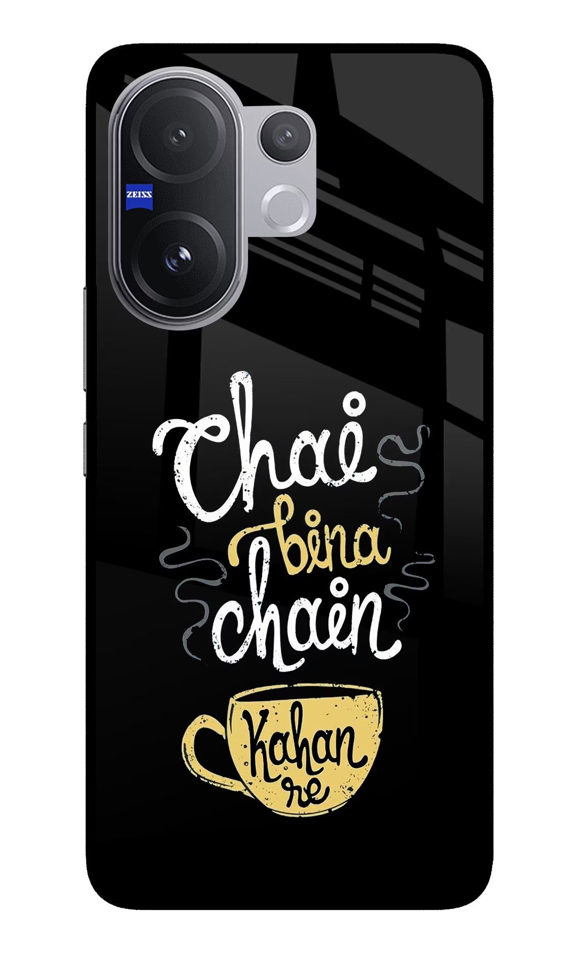 Chai Bina Chain Kaha Re Vivo V60 5G Glass Case Back Cover by Casekaro