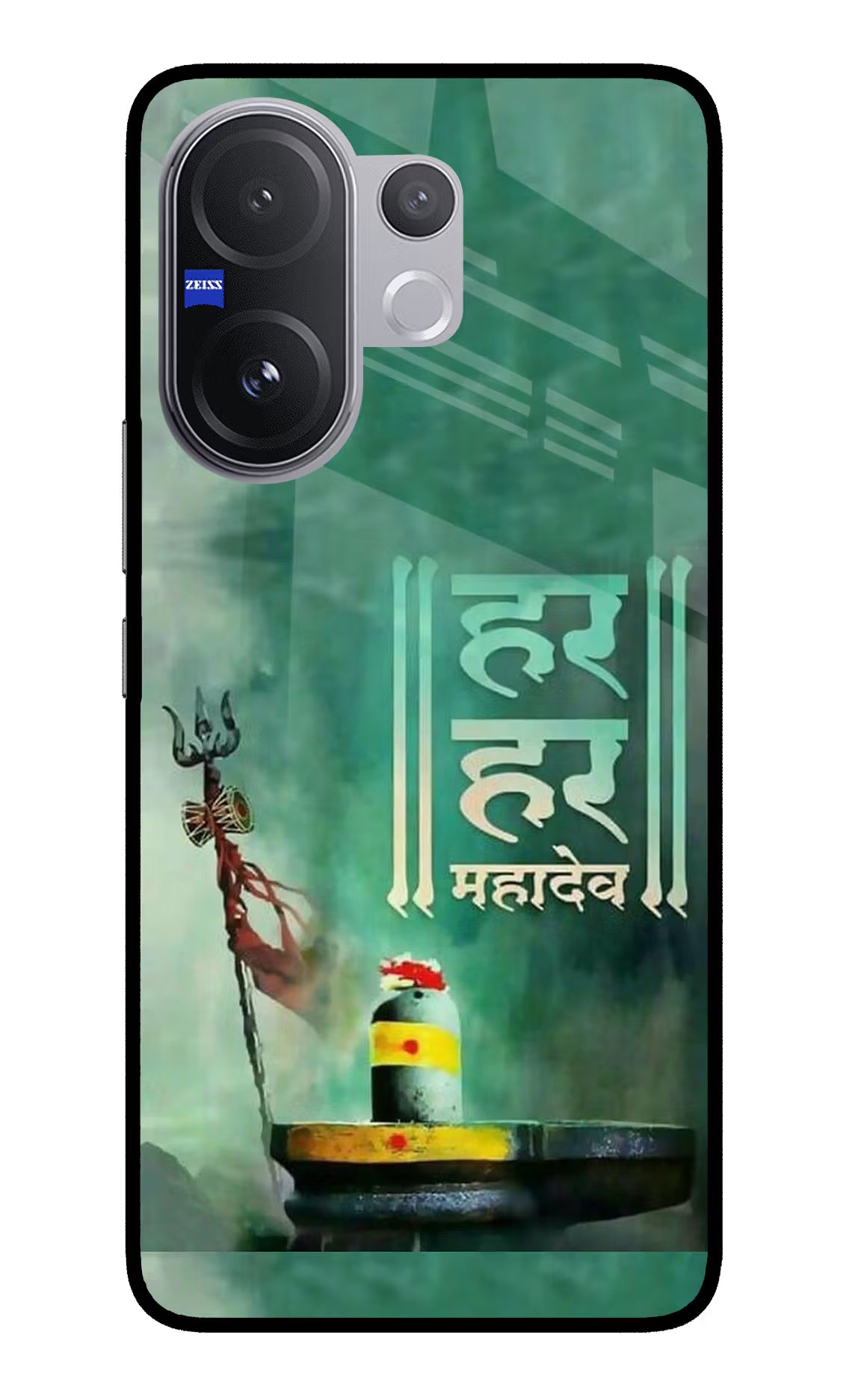 Har Har Mahadev Shivling Vivo V60 5G Glass Case Back Cover by Casekaro