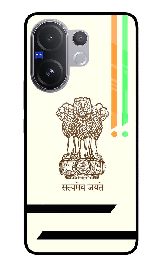 Satyamev Jayate Brown Logo Vivo V60 5G Glass Case