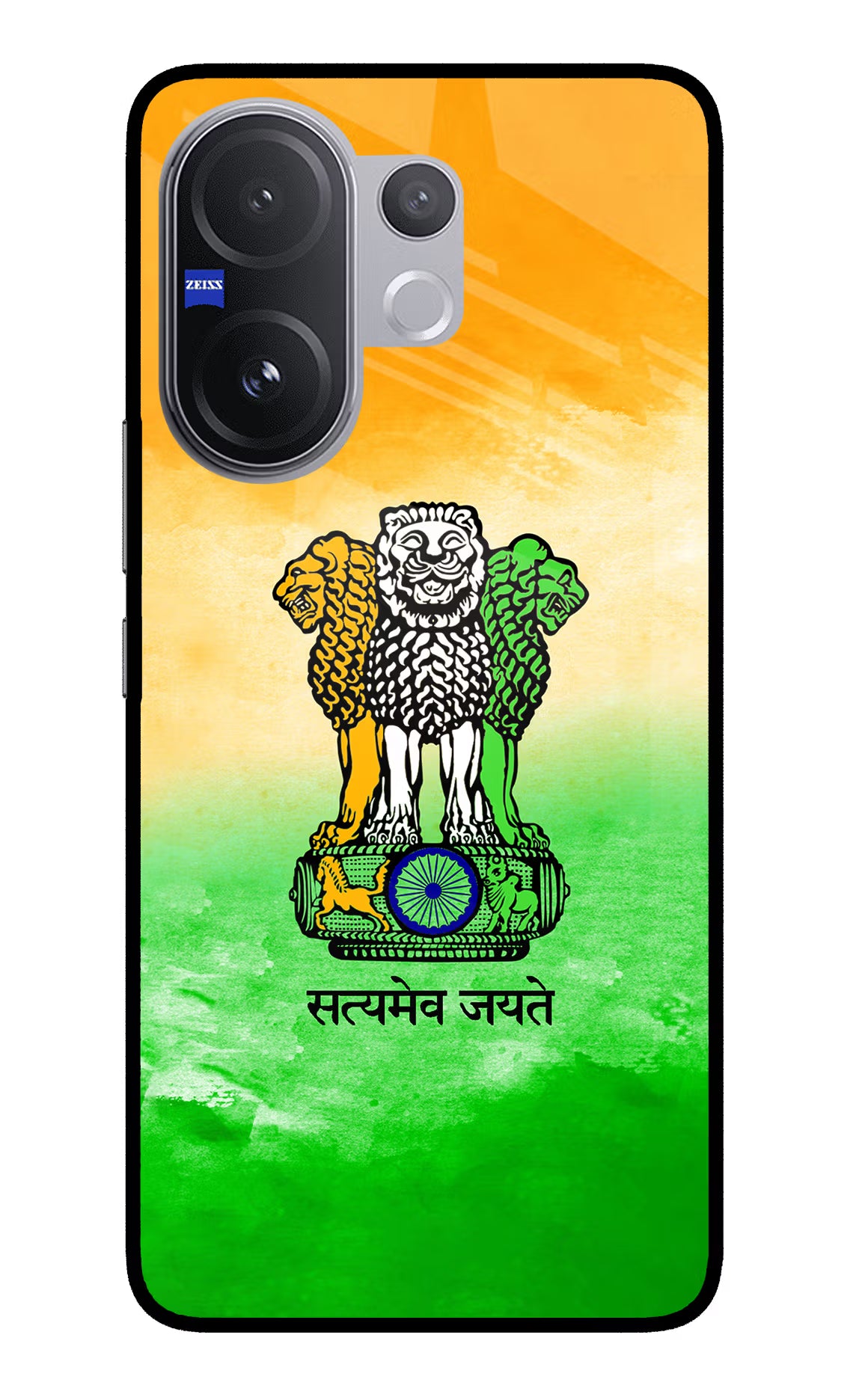 Satyamev Jayate Flag Vivo V60 5G Glass Case Back Cover by Casekaro