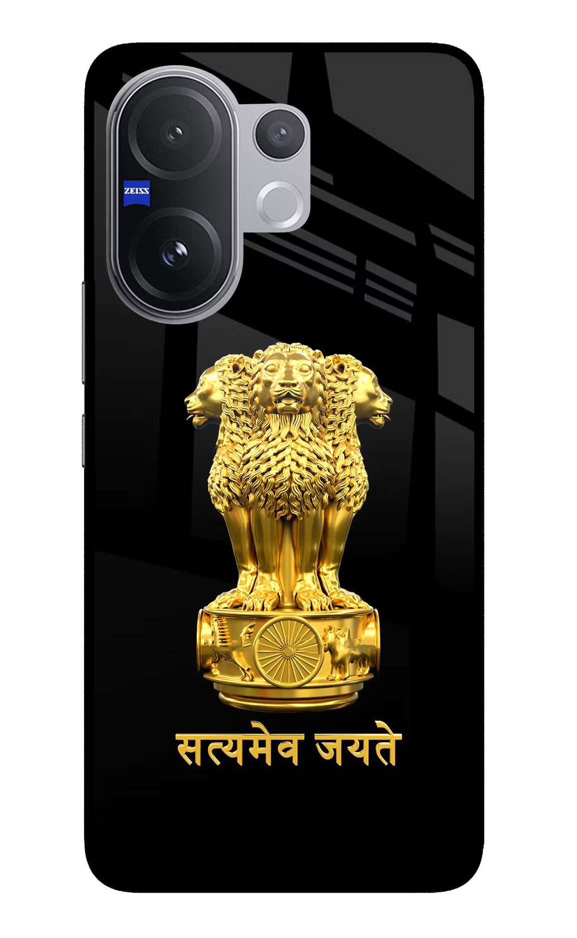 Satyamev Jayate Golden Vivo V60 5G Glass Case