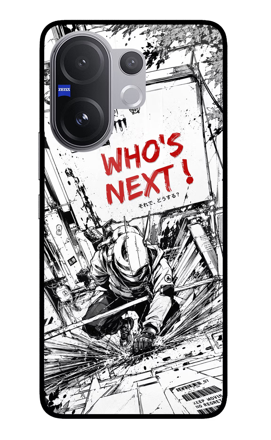 Who's Next Vivo V60 5G Glass Case Back Cover by Casekaro