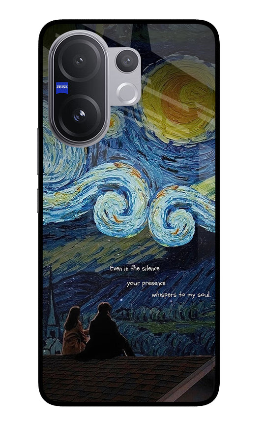 Softcore Vivo V60 5G Glass Case