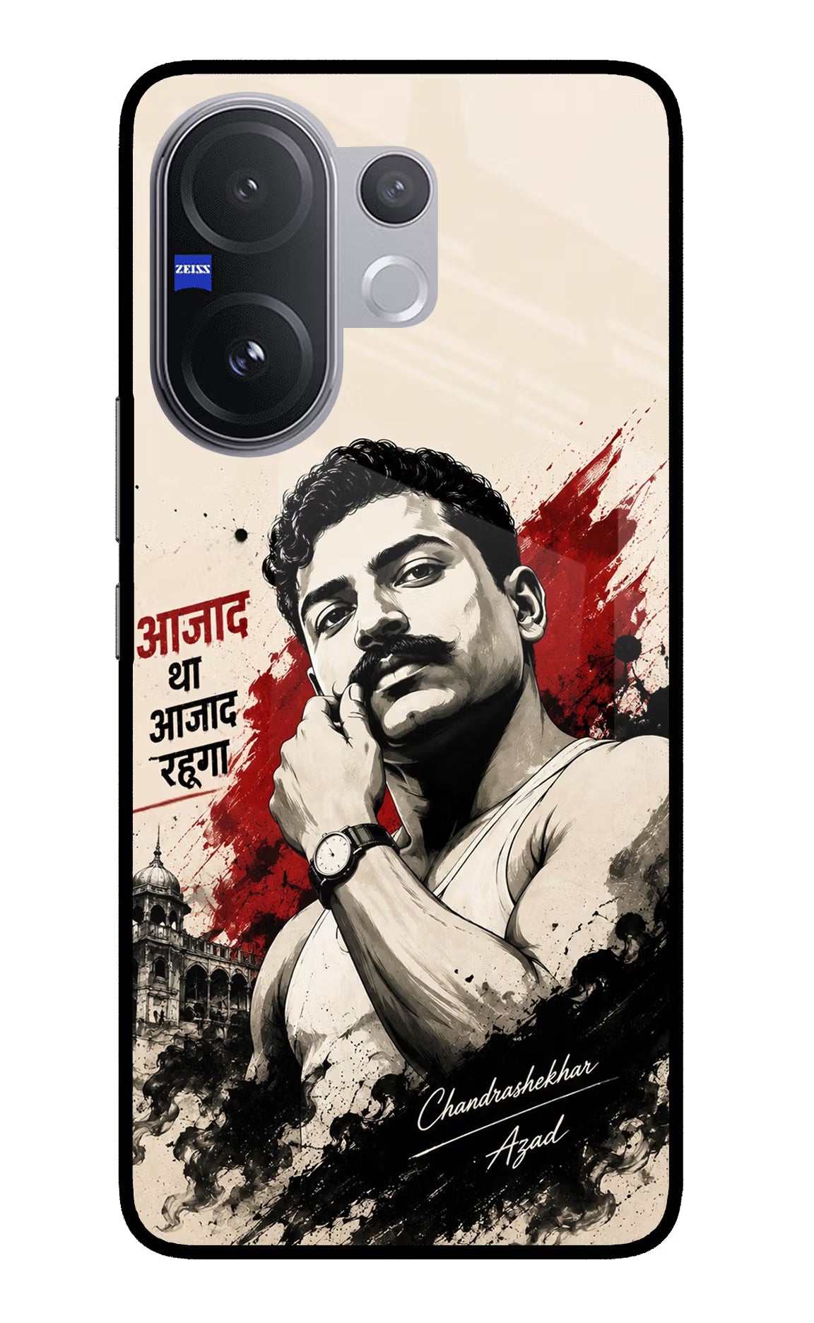 Dr. Ambedkar Visionary Vivo V60 5G Glass Case