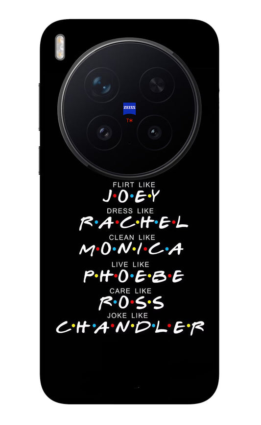 FRIENDS Character Vivo X300 Pro Glass Case