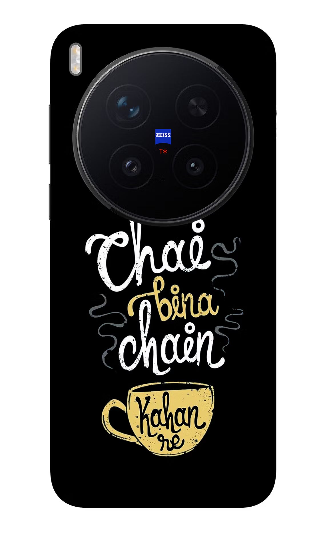 Chai Bina Chain Kaha Re Vivo X300 Pro Glass Case