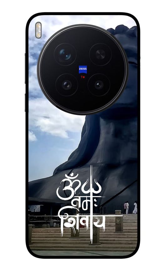 Om Namah Shivay Vivo X300 Pro Glass Case
