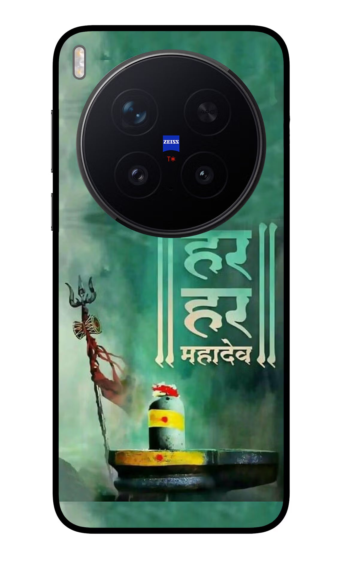 Har Har Mahadev Shivling Vivo X300 Pro Glass Case