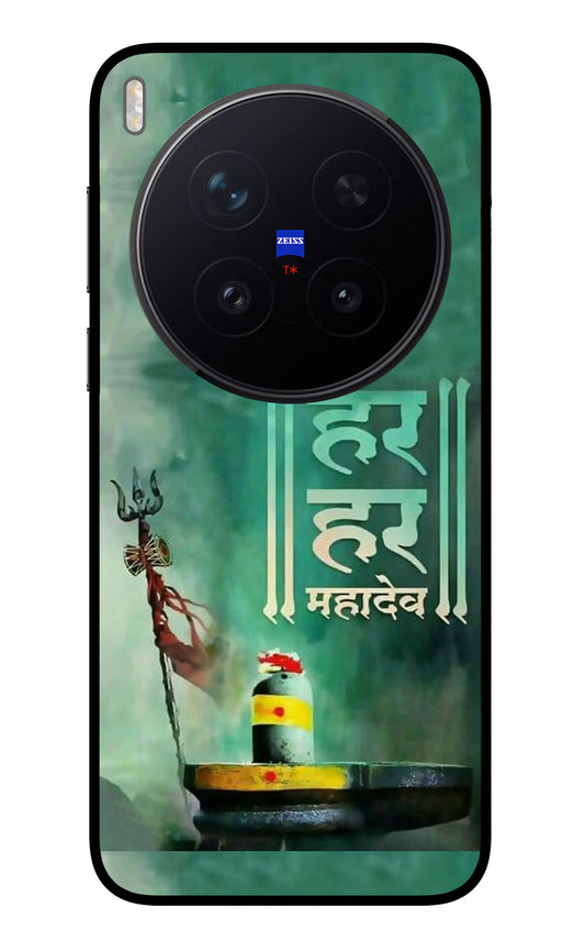 Har Har Mahadev Shivling Vivo X300 Pro Glass Case