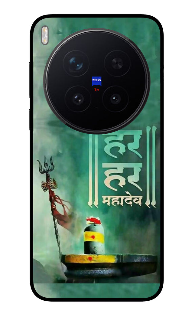 Har Har Mahadev Shivling Vivo X300 Pro Glass Case