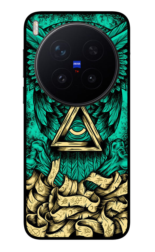 Green Owl Vivo X300 Pro Glass Case