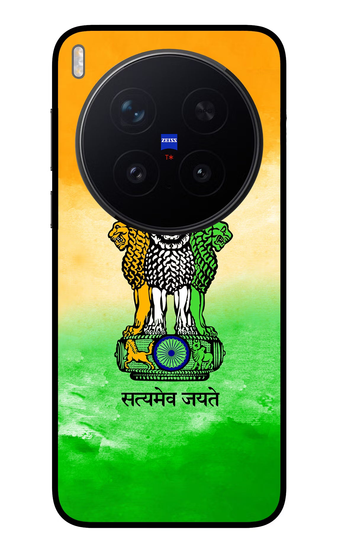Satyamev Jayate Flag Vivo X300 Pro Glass Case