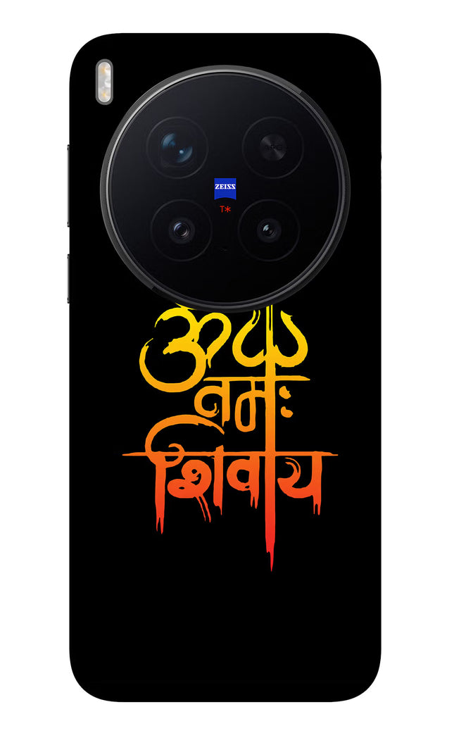Om Namah Shivay Vivo X300 Pro Glass Case