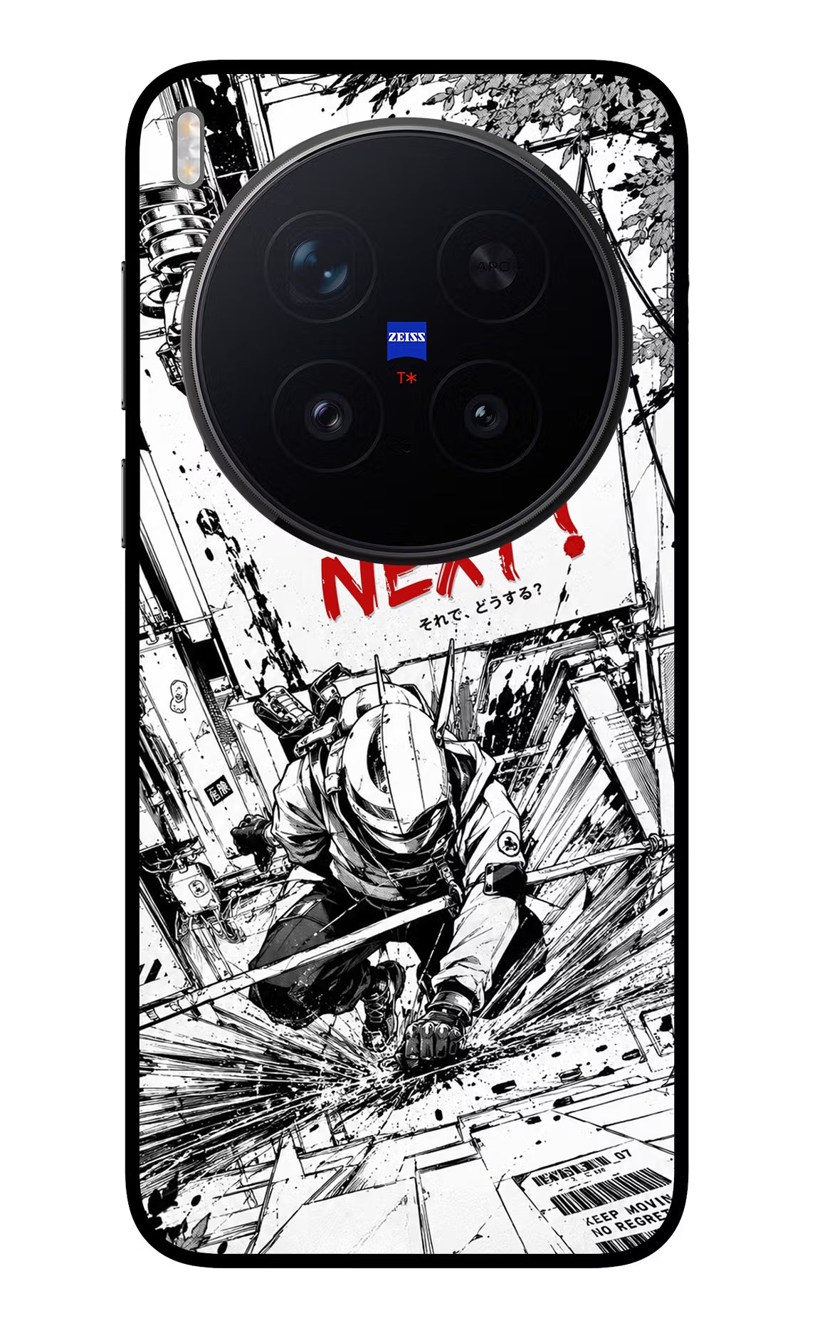 Who's Next Vivo X300 Pro Glass Case Back Cover by Casekaro