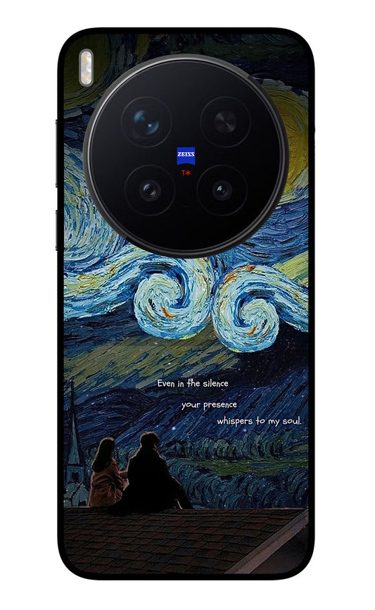 Softcore Vivo X300 Pro Glass Case