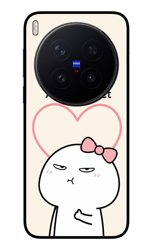Always Right Vivo X300 Pro Glass Case