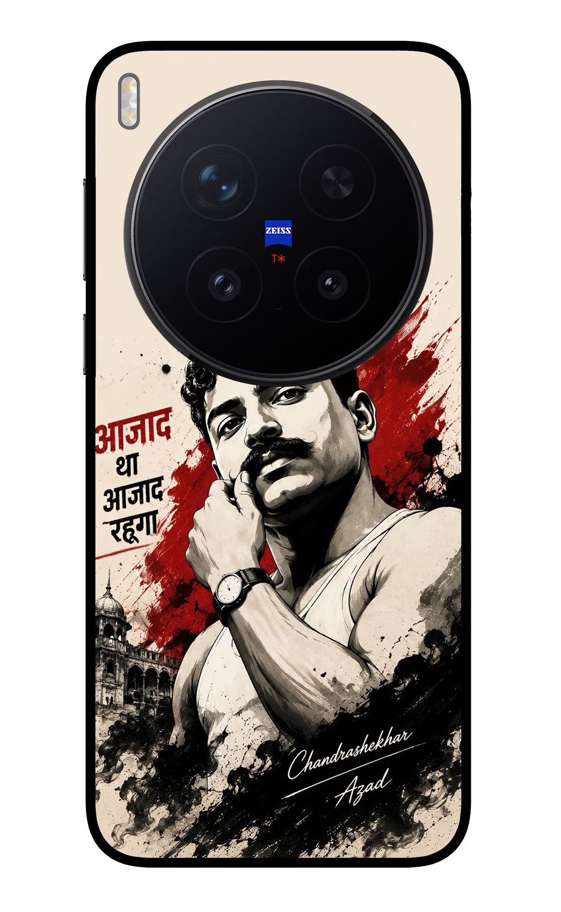 Dr. Ambedkar Visionary Vivo X300 Pro Glass Case