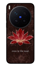 Bloom Vivo X300 Pro Glass Case