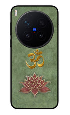 Om & Lotus Vivo X300 Pro Glass Case