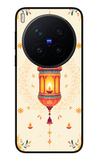 Golden Lantern Vivo X300 Pro Glass Case