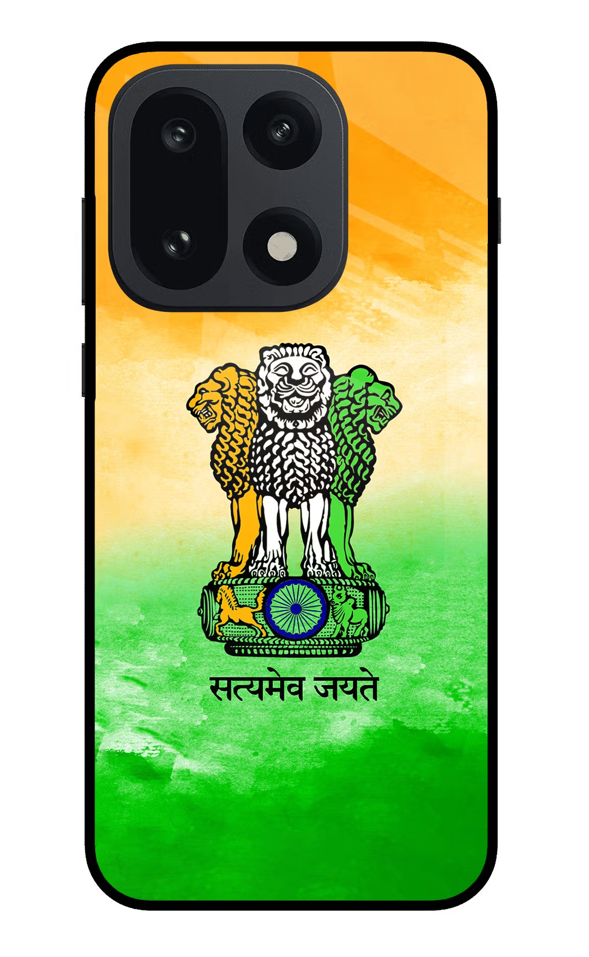 Satyamev Jayate Flag OnePlus 15 Glass Case