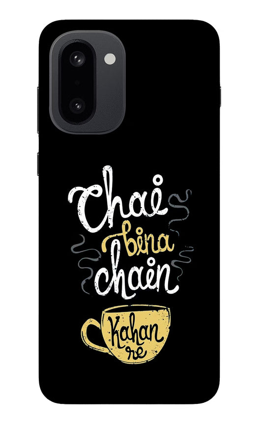 Chai Bina Chain Kaha Re OnePlus 15R Glass Case
