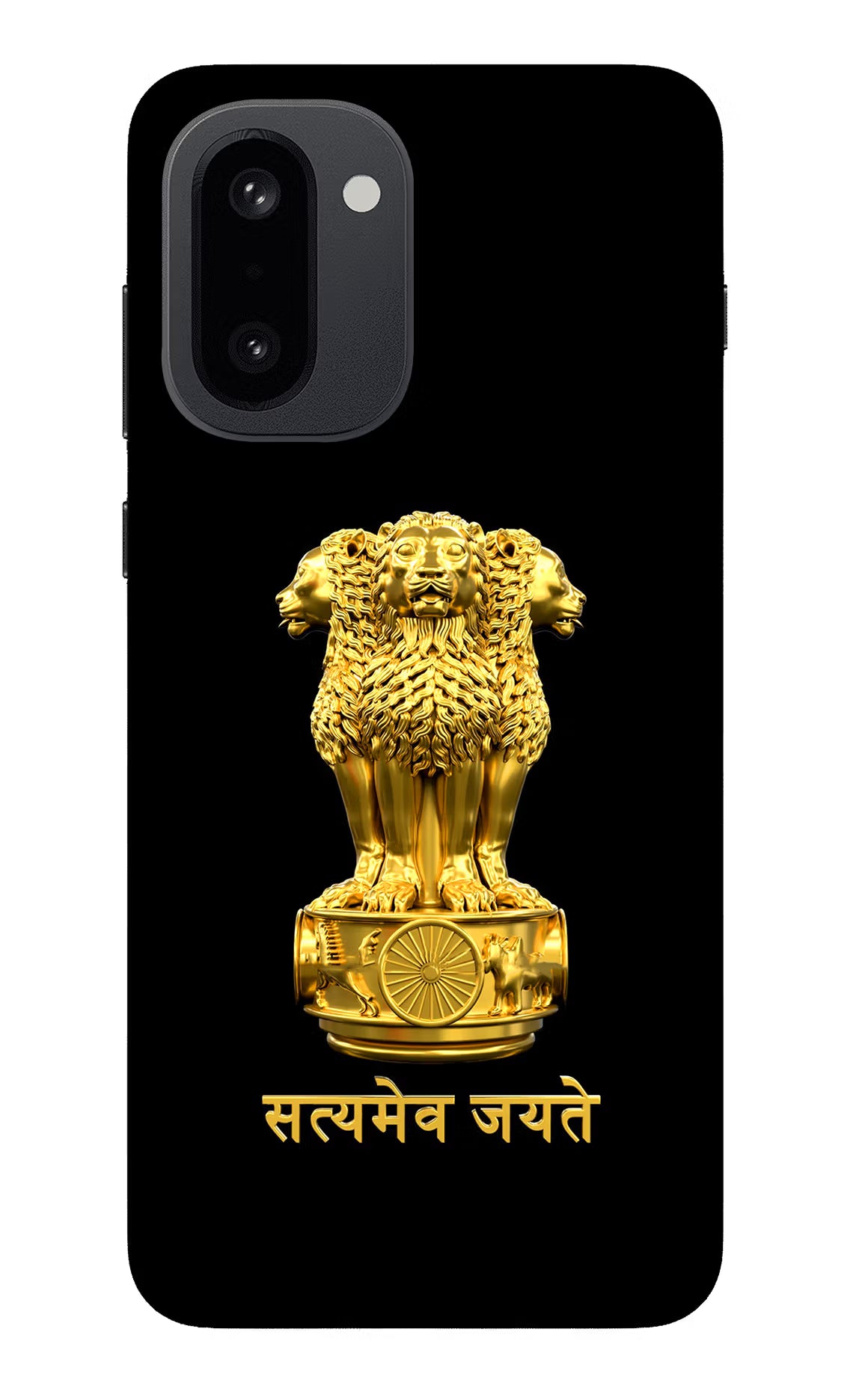 Satyamev Jayate Golden OnePlus 15R Glass Case Back Cover by Casekaro