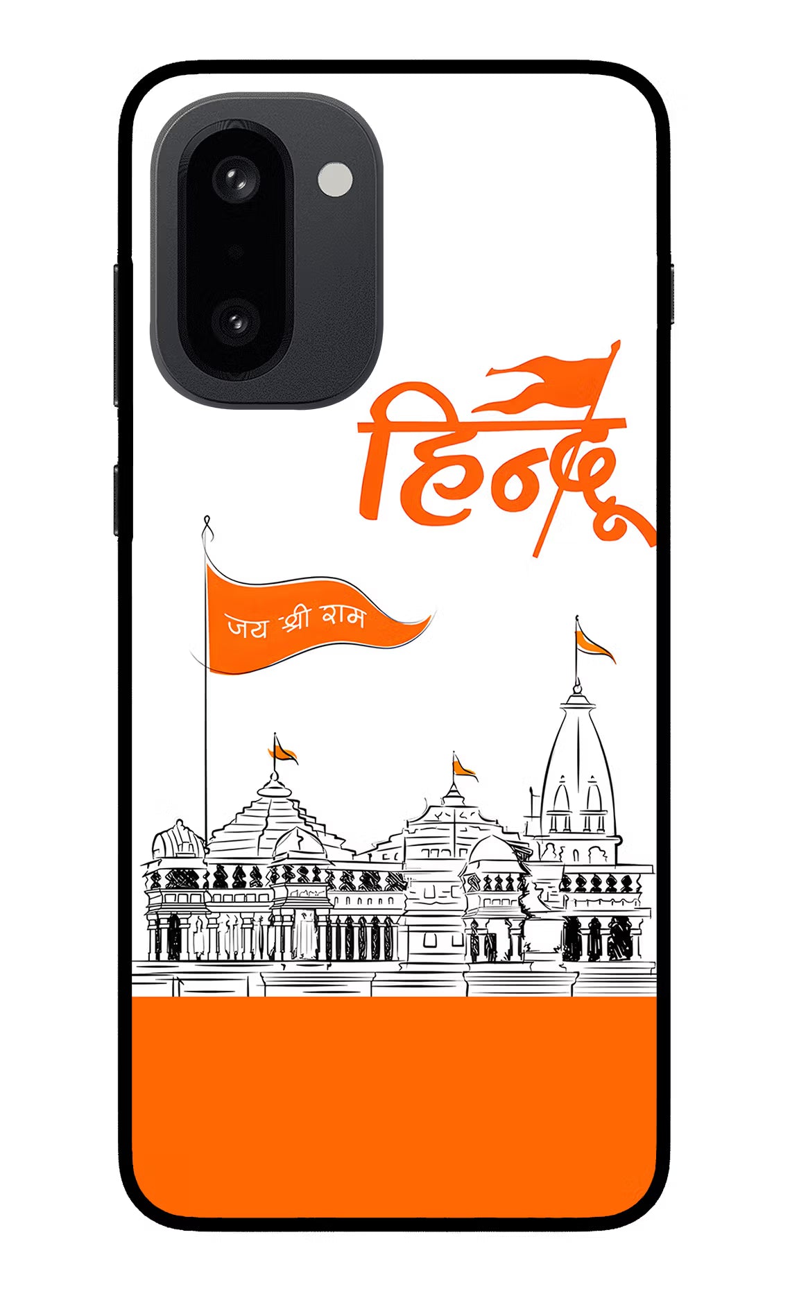 Jai Shree Ram Hindu OnePlus 15R Glass Case Back Cover by Casekaro