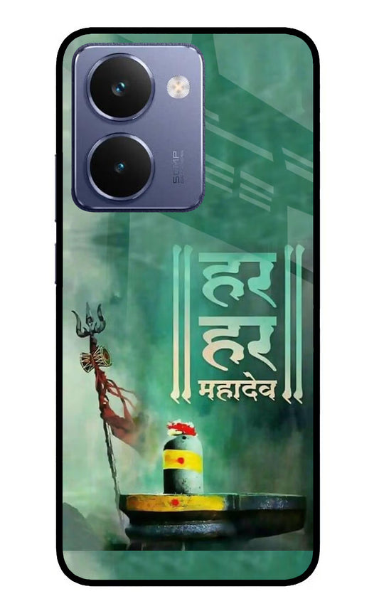 Har Har Mahadev Shivling Realme P3 Ultra 5G Glass Case