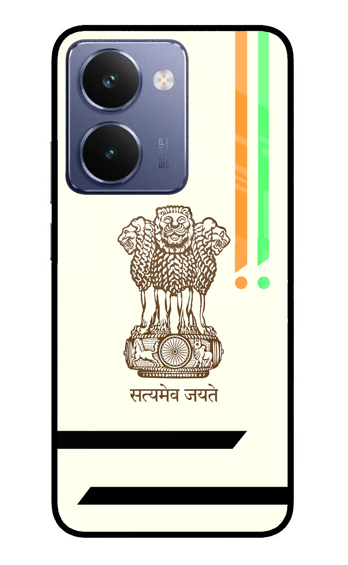 Satyamev Jayate Brown Logo Realme P3 Ultra 5G Glass Case Back Cover by Casekaro