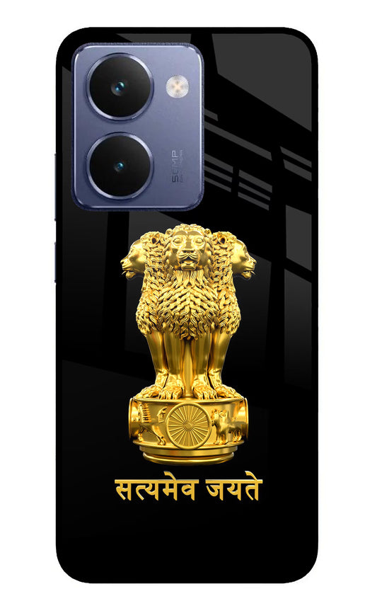 Satyamev Jayate Golden Realme P3 Ultra 5G Glass Case