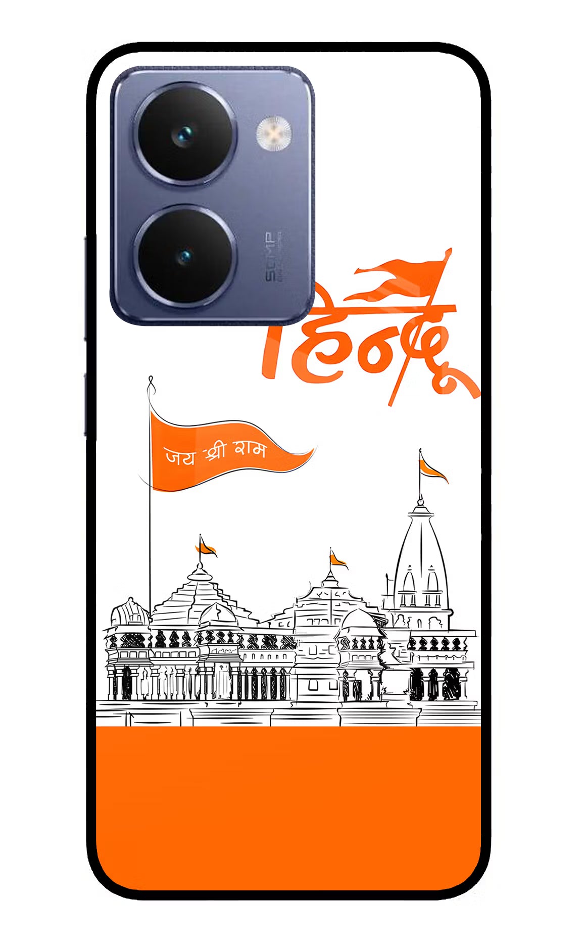 Jai Shree Ram Hindu Realme P3 Ultra 5G Glass Case Back Cover by Casekaro